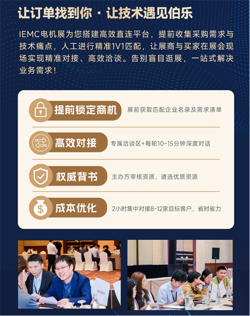 圖片7.png