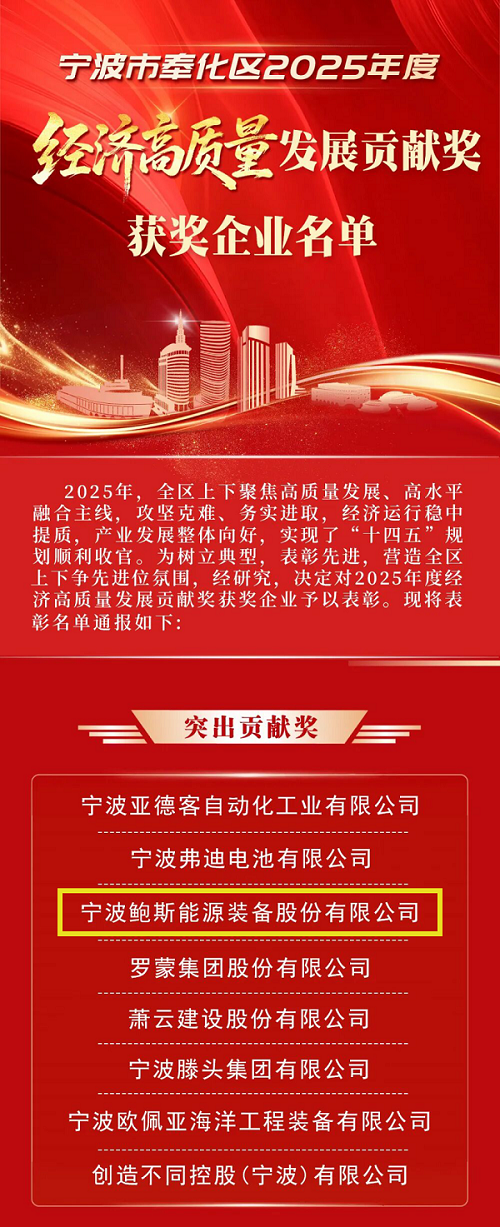 微信圖片_2026-05-11_130538_549.png