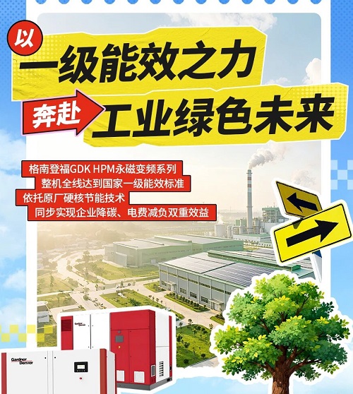 20260724911251.jpg 微信圖片_2026-07-24_172957_691.jpg